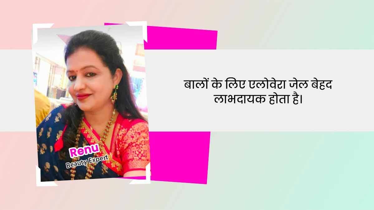 expert on frizzy hair