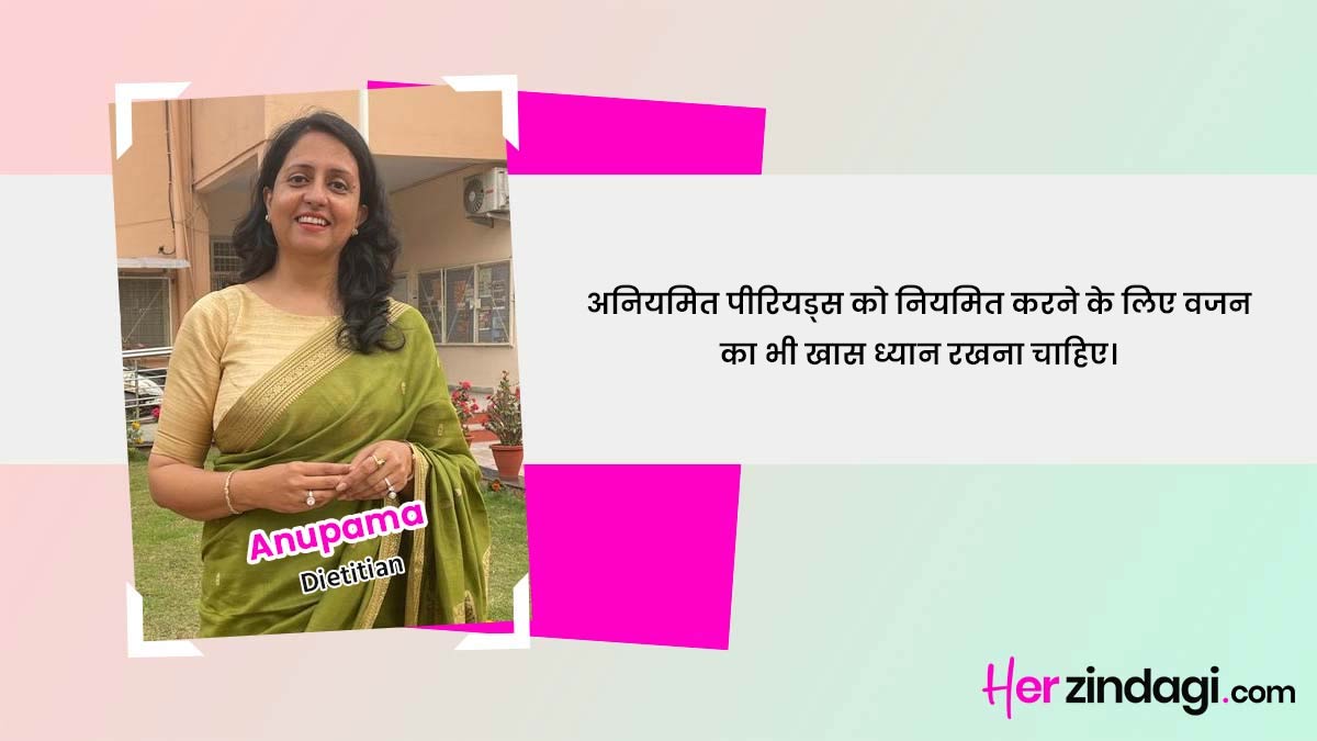 expert quote on irregular period