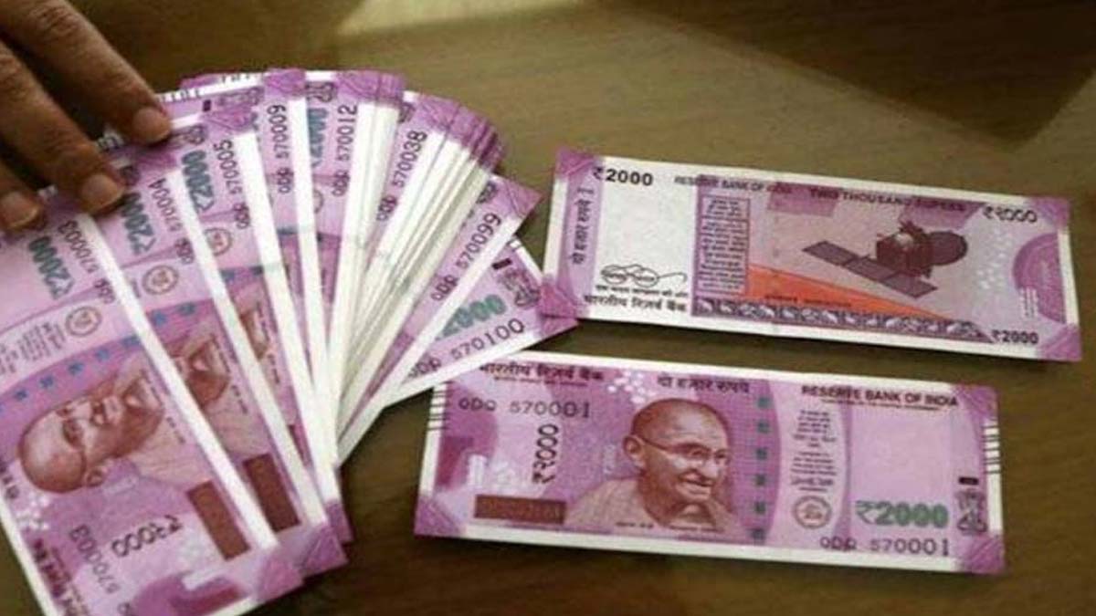 gram suraksha yojana details