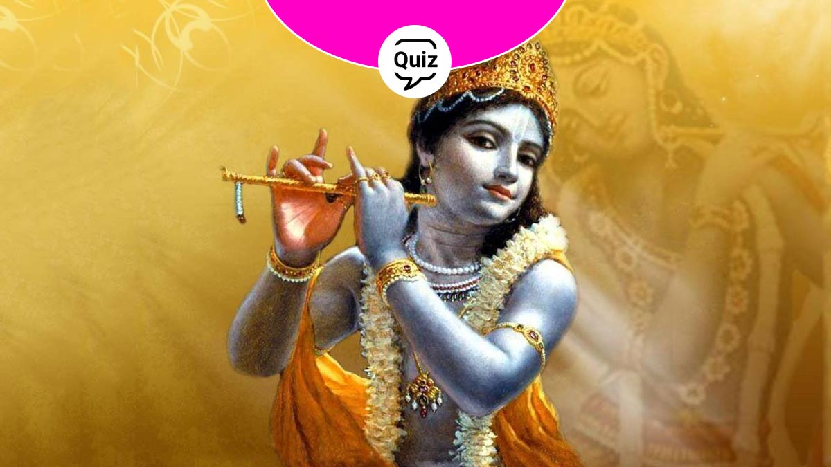 interesting facts about lord krishna interesting facts about lord krishna