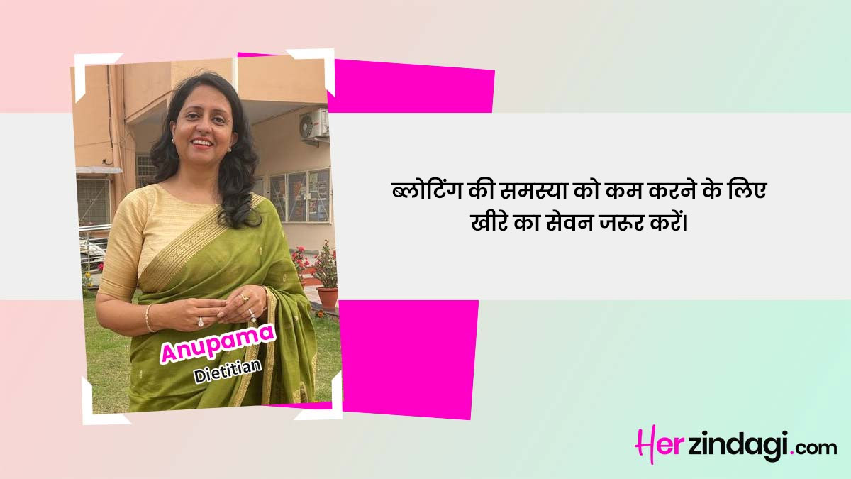 is cucumber good for bloating problem