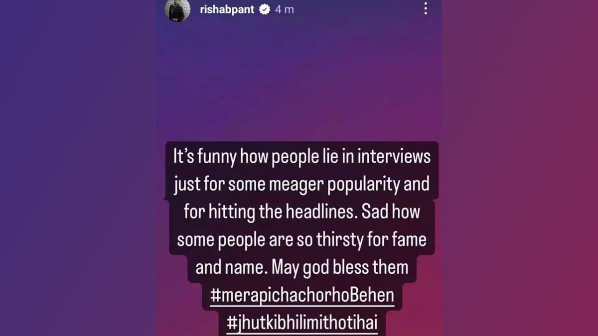 story rishabh uravashi