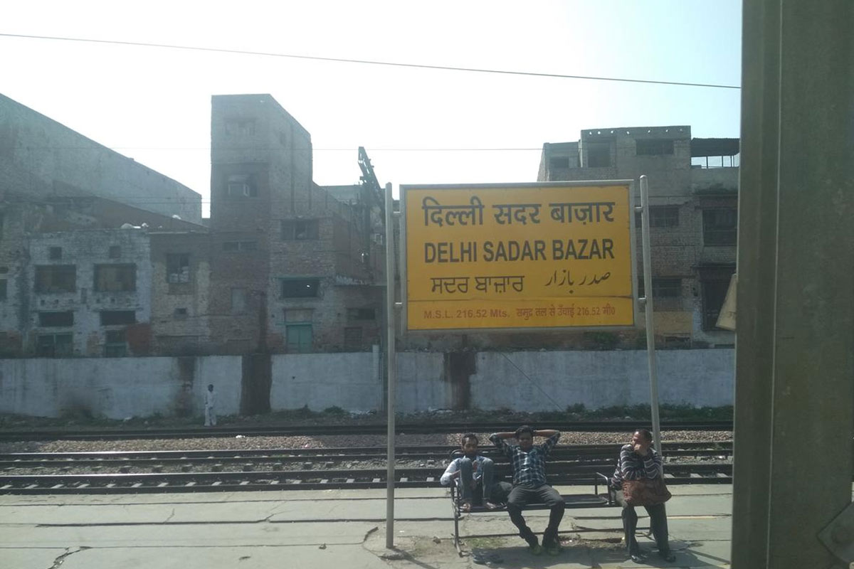 Delhi Sadar Bazar