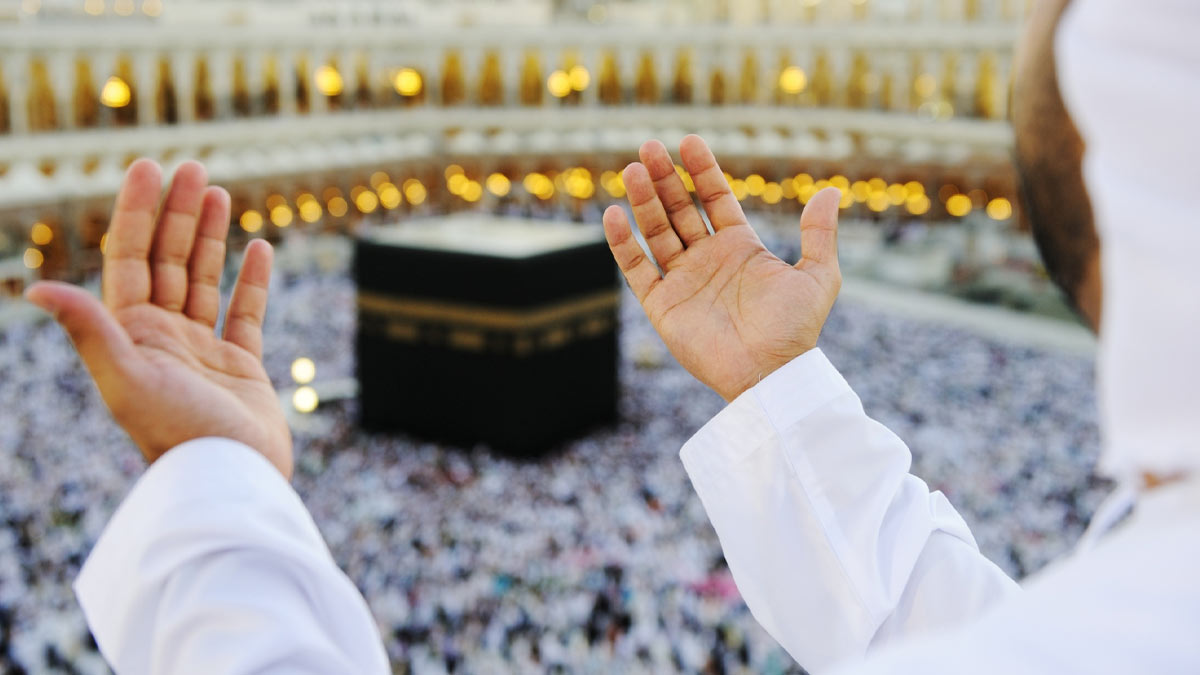 Know about umrah