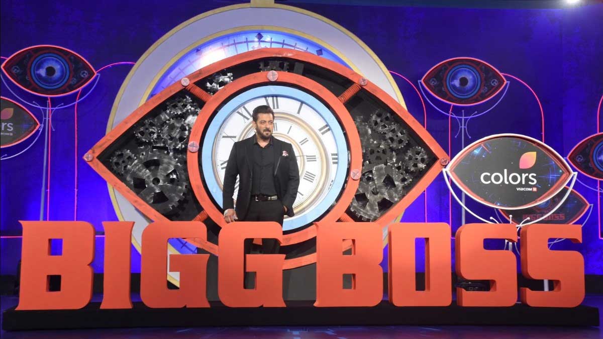 bigg boss season 
