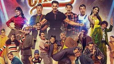 circus movie releasing date
