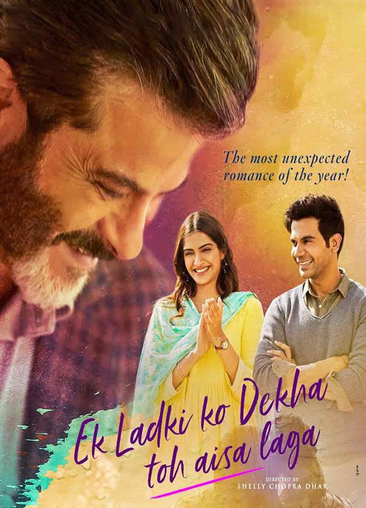 ek ladki ko dekha toh aisa laga