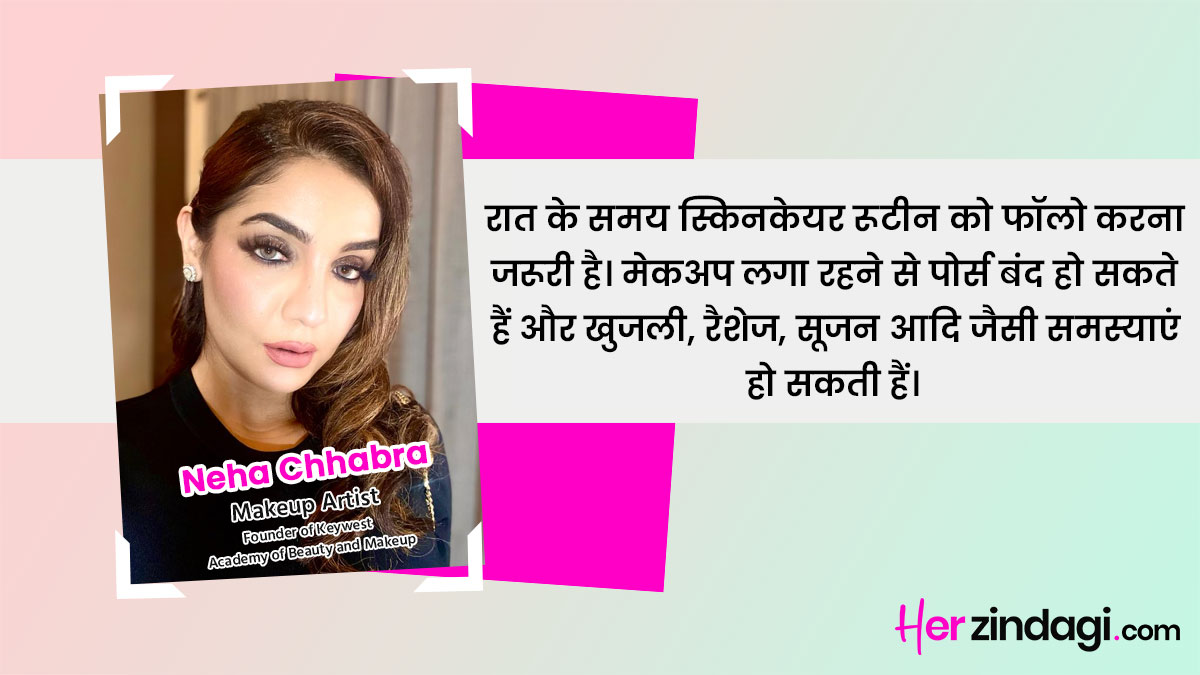 expert tips for glowing skin