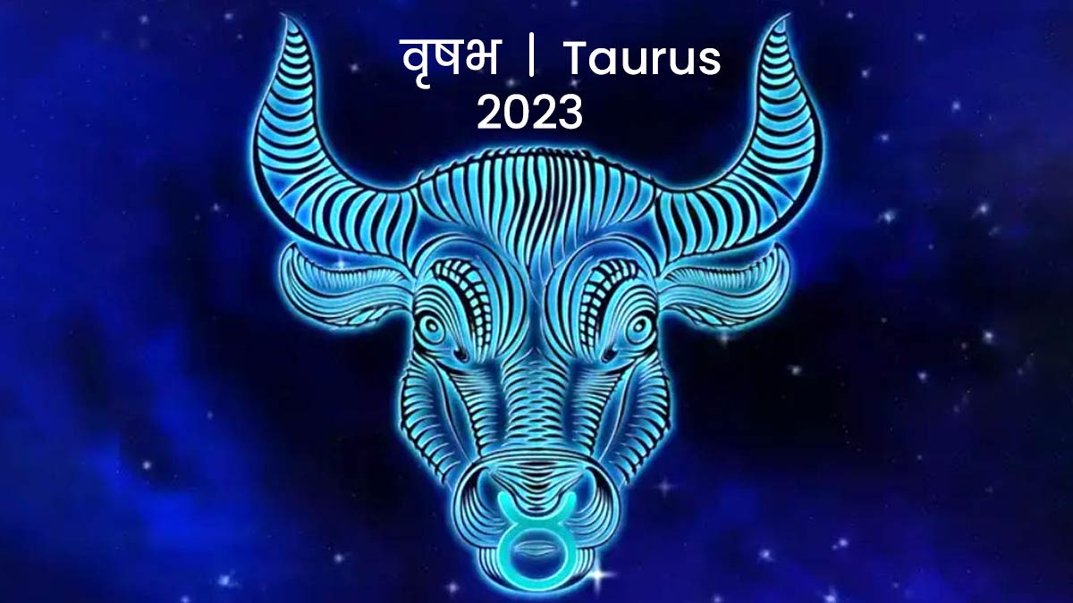 वृषभ राशि की सेहत 2023 में कैसी होगीTaurus Health Horoscope 2023