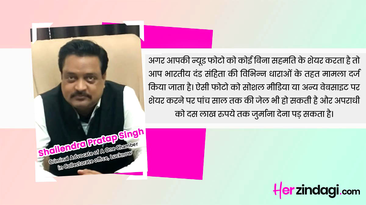 her zindagi expert lawyer