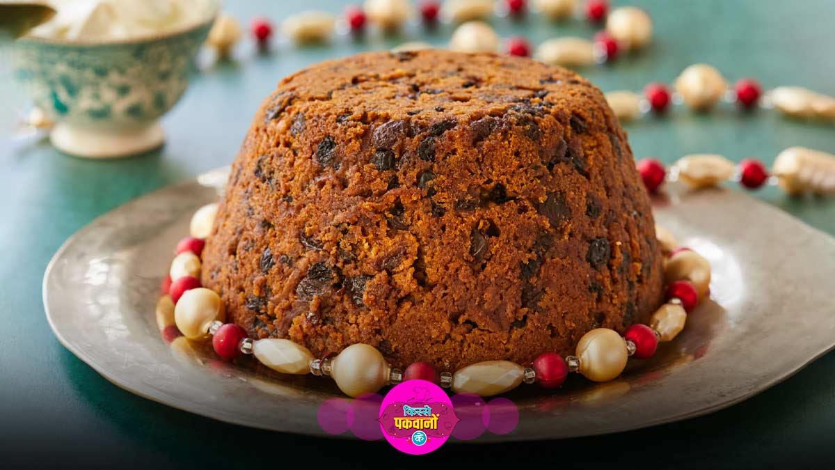 History Behind Puddingपुडिंग कैसे बनाई जाती हैChristmas Puding Recipe