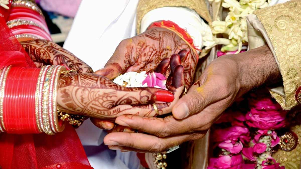 how can you apply for daughters marriage loan in hindi