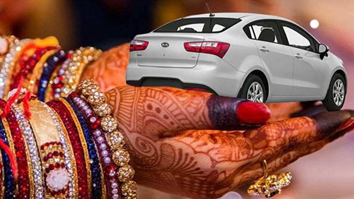 indian law for dowry