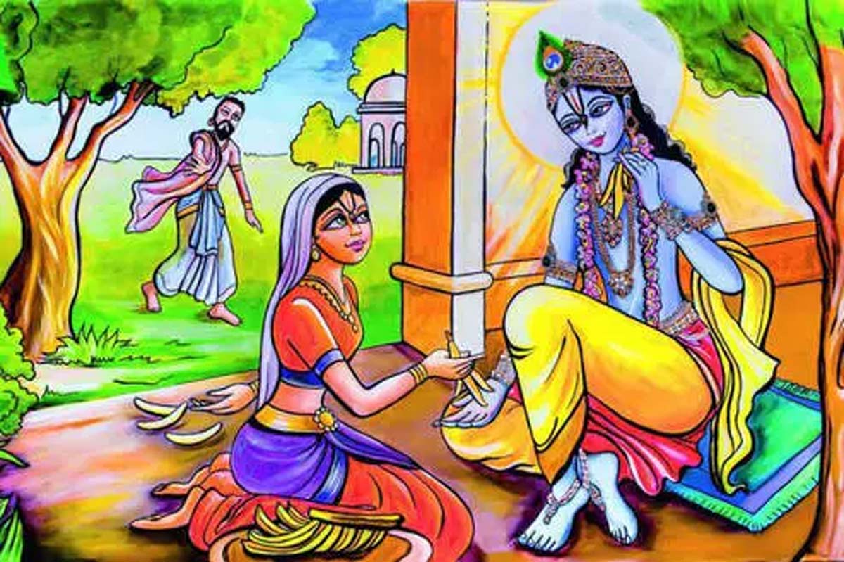 What Is True Love According To Lord Krishna