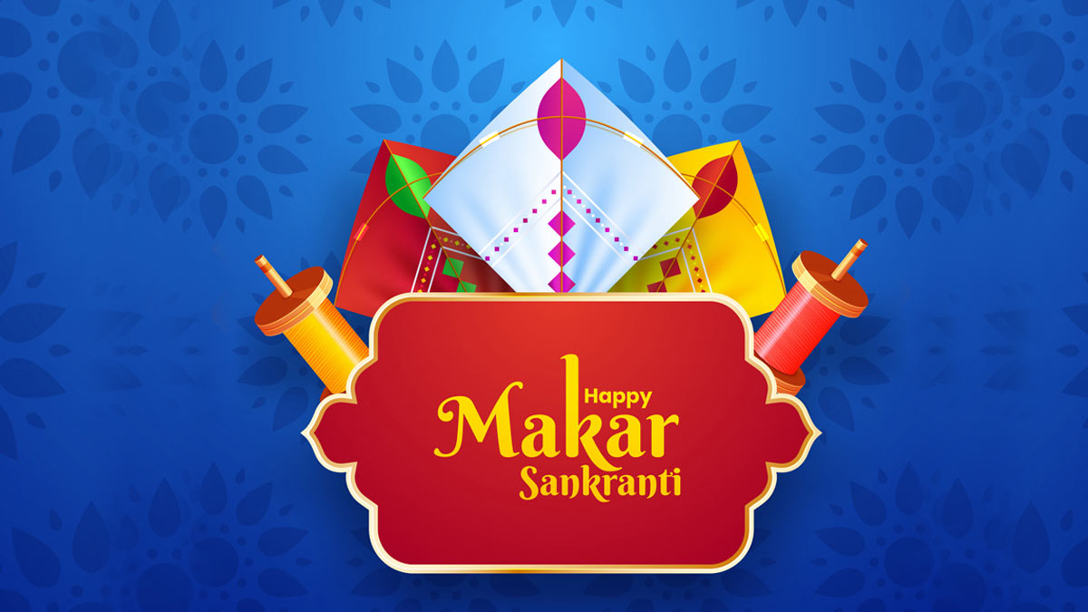 Makar Sankranti Wishes In Hindi: मकर संक्रांति के ...