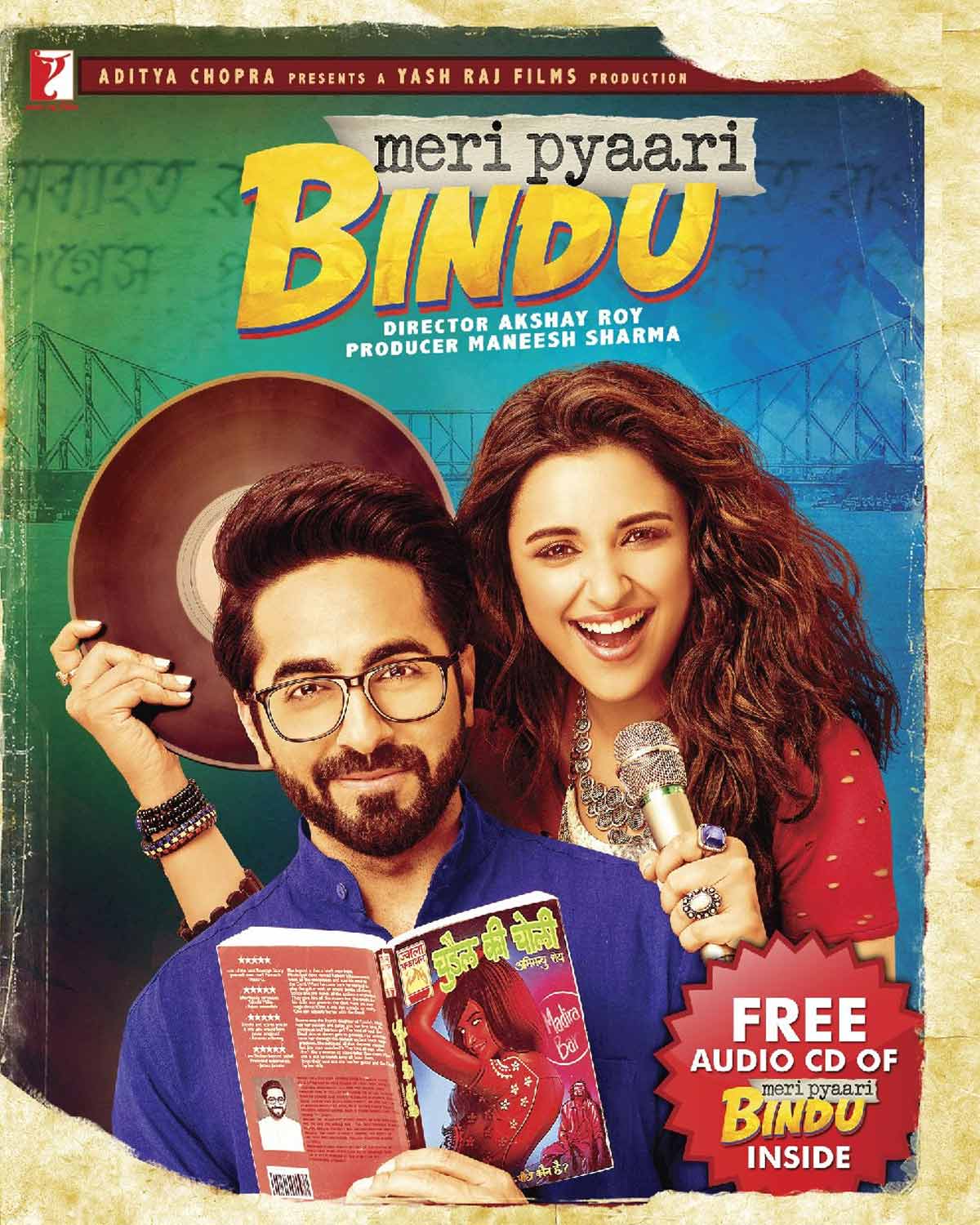 Meri Pyaari Bindu