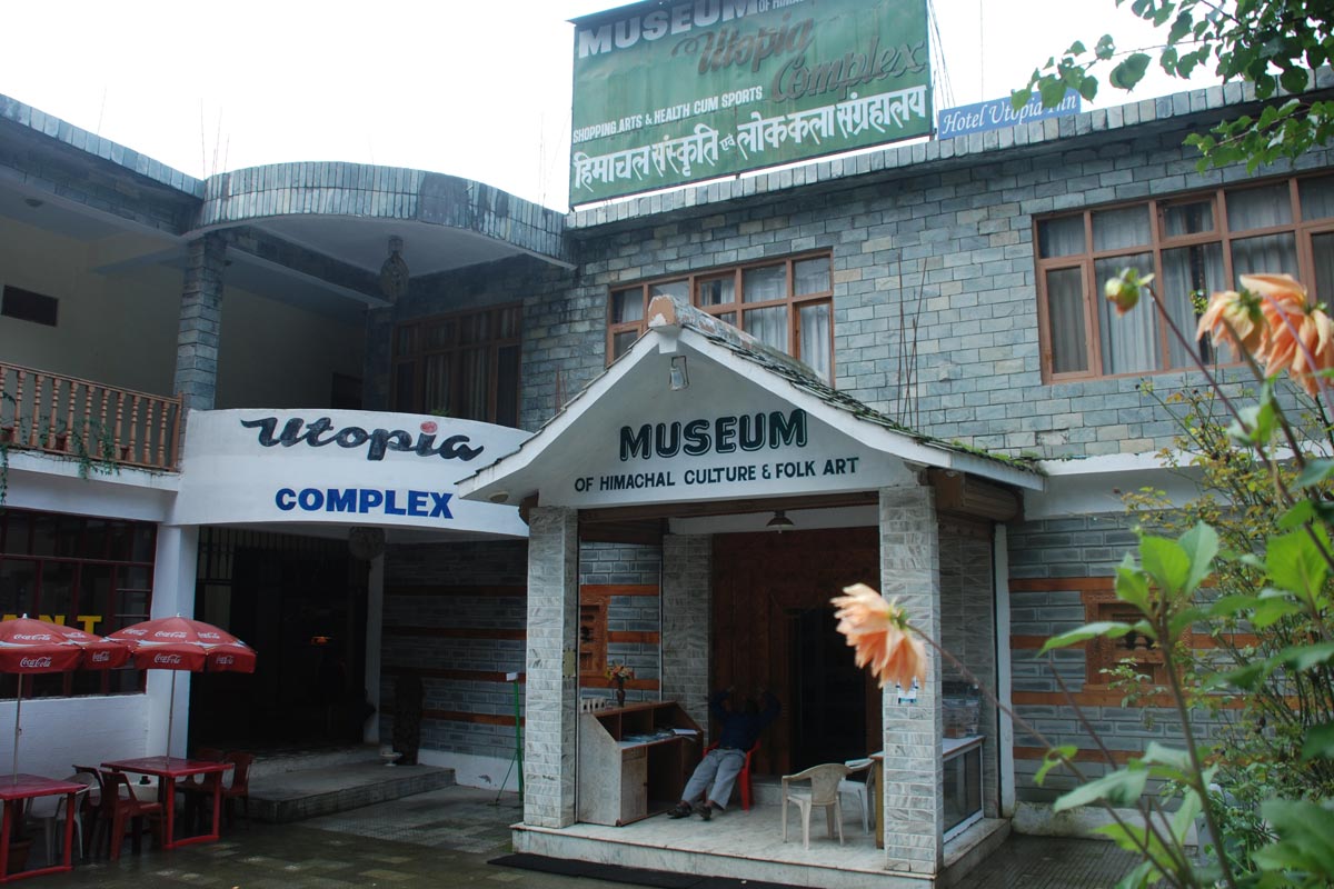 museum of himachal culture and folk art