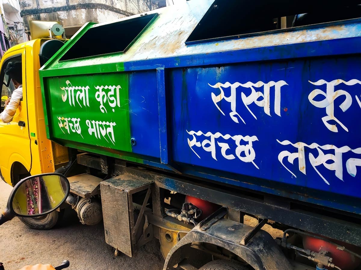 the ways to remove trash from home