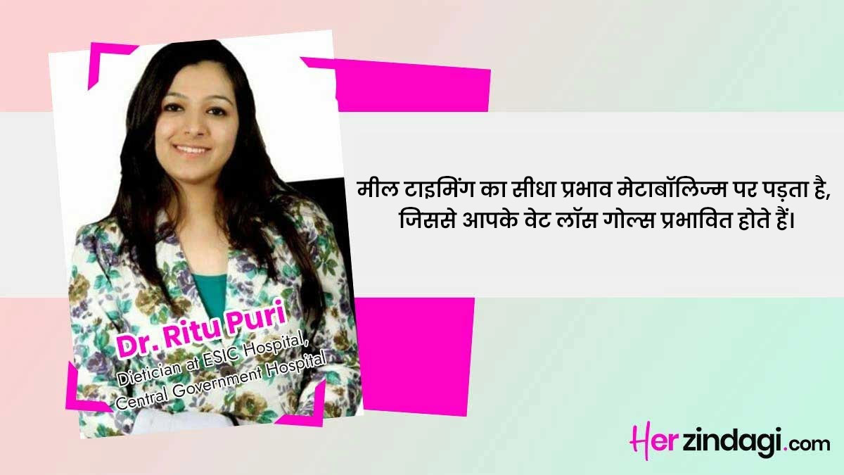 weight loss diet by expert