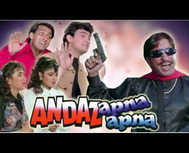 Andaz Apna Apna Movie