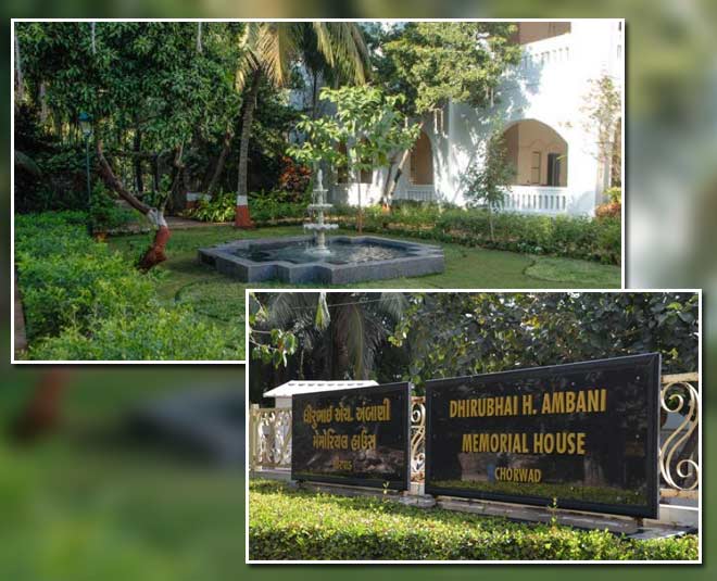 Inside  pictures ambani house in gujarat