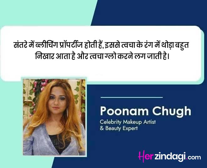 best  cleanup  for  face