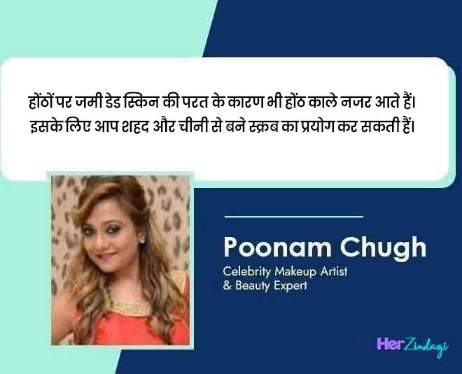 dark  lips  lipstick  color