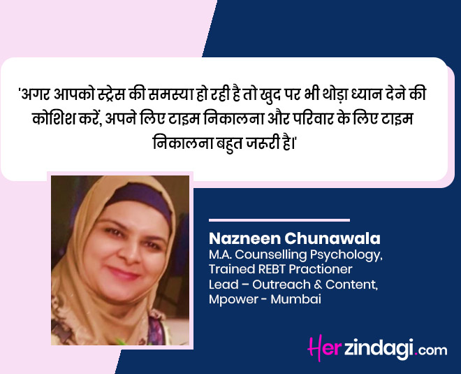 emotional and stressful atmosphere