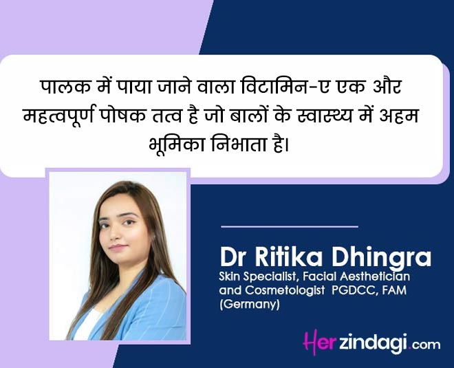 expert tips for thin hair