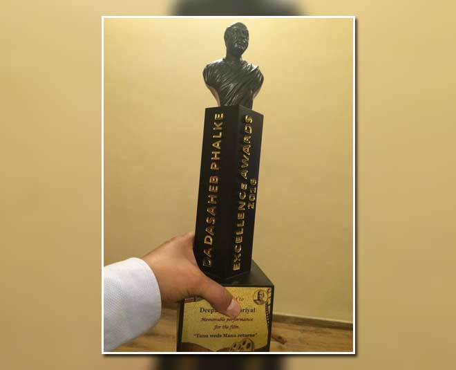 history of dadasaheb phalke award