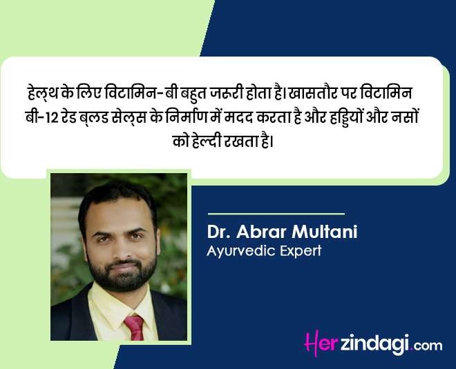 home remedies for nerve pain by expert