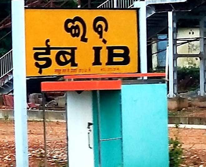 indian railways and its facts