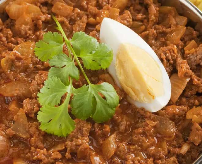 कीमा घोटाला keema ghotala