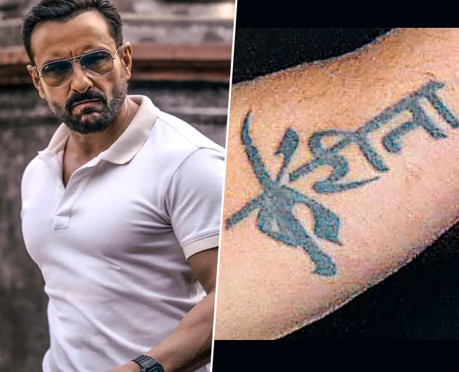 Saif Ali Khan spotted with a large new tattoo, is shocked at photographers  putting cameras under gate to click pics. Watch | Bollywood - Hindustan  Times