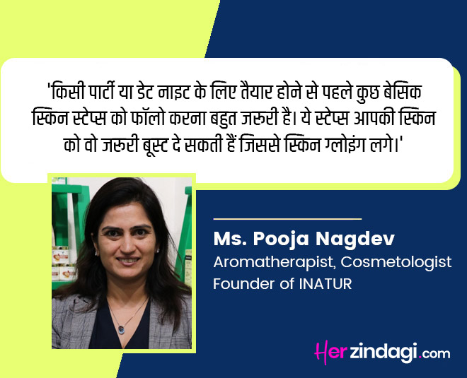 skin care for wedding prepration