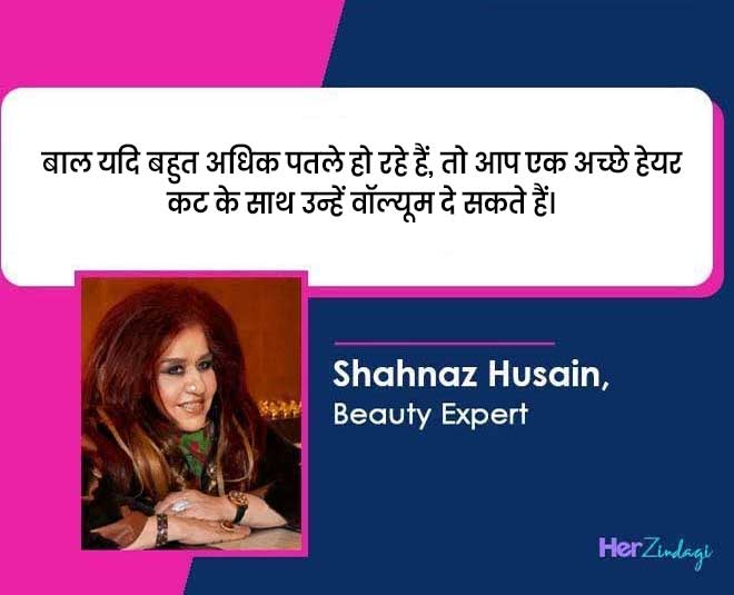 anti  ageing  hair  care  tips