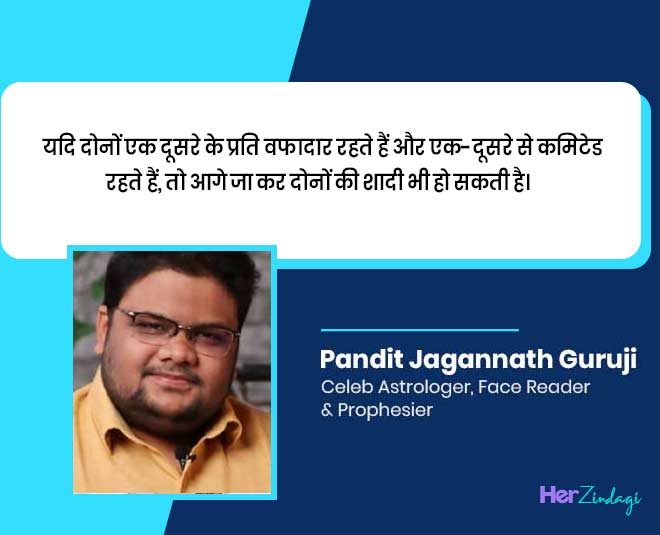 astrologer  prediction  on  tejasswi  prakash  marriage