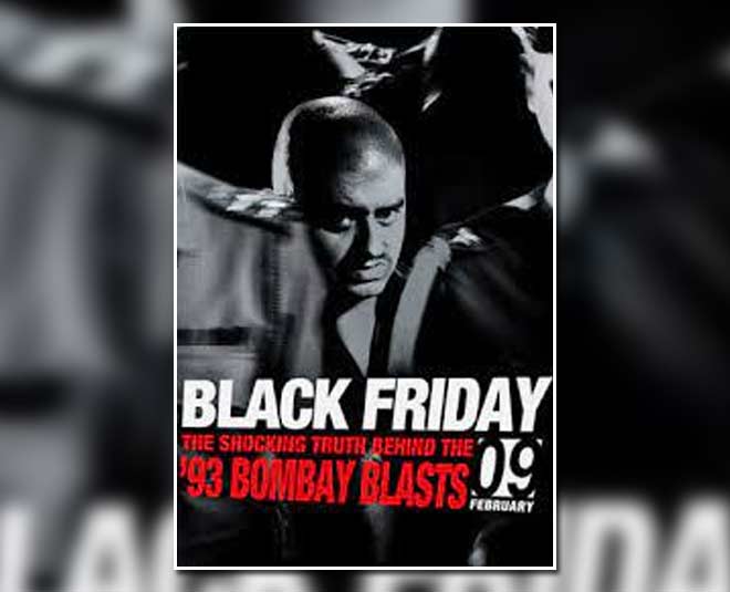 ब्लैक फ्राइडे black friday movcie