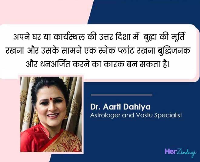 buddha statue at home aarti dahiya