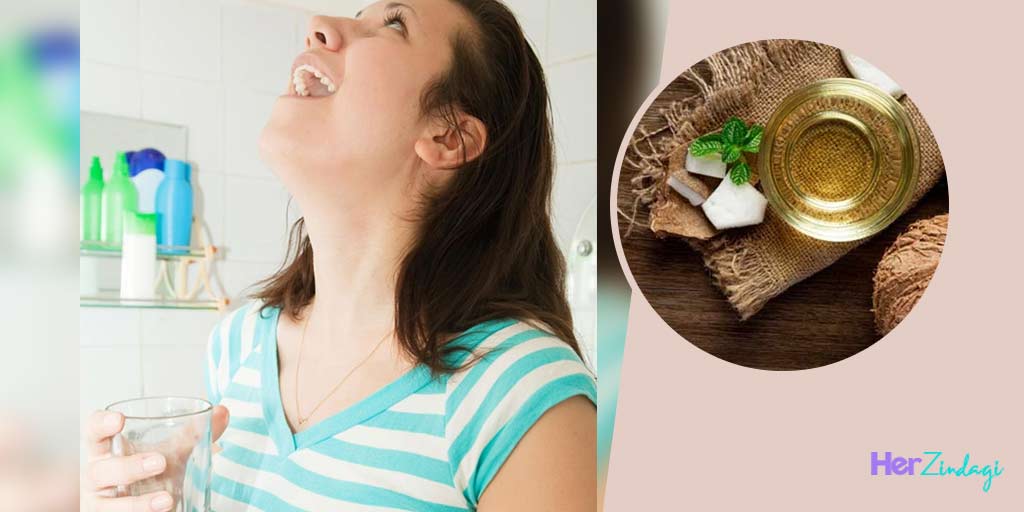 Coconut Oil Gargle Benefits By Expert नारियल का तेल है अनमोल गुणों से