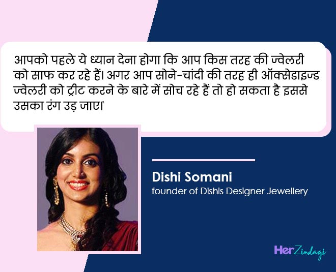 delicate jewellery cleaning