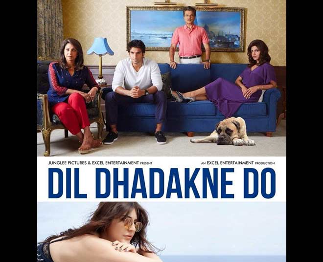 dil dhadakne do