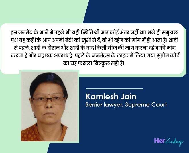 expert quote on dowry