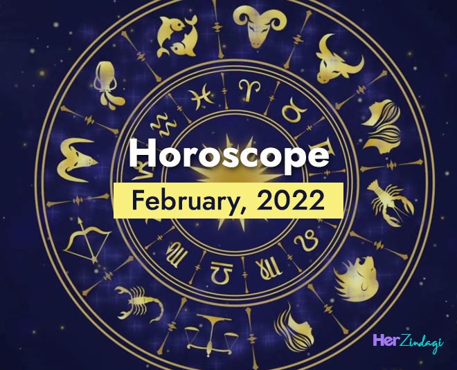 february horoscope 
