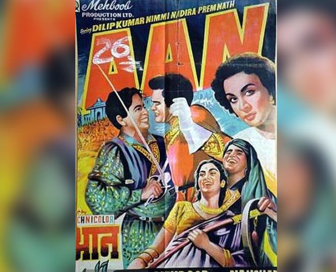 फिल्म आन (1952) film aan