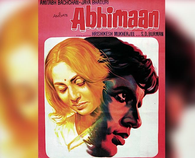 फिल्म अभिमान (1973) film abhiman poster