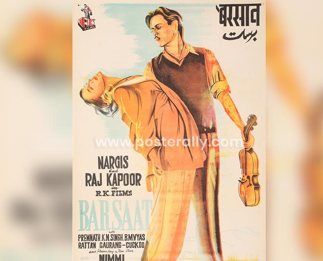 फिल्म बरसात (1949) film barsat