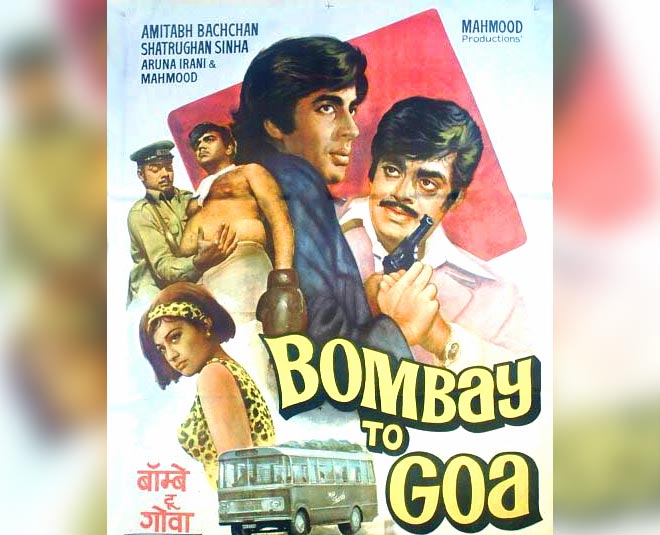 फिल्म बॉम्बे टू गोवा (1972) film bombay to goa
