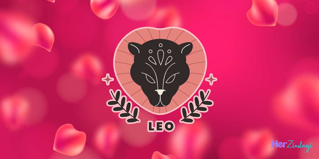 Leo Love Horoscope 2022 How Will Be Your Married Life This Year