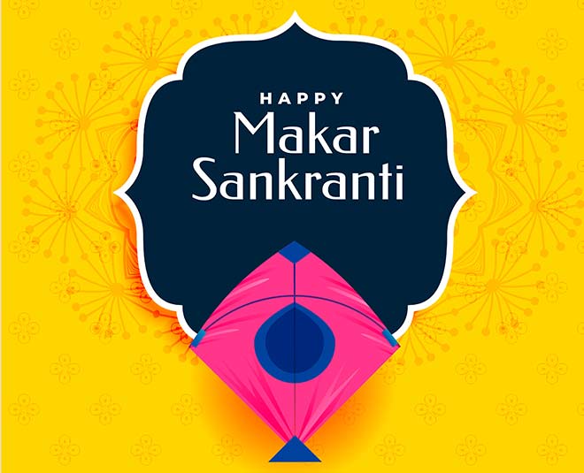 Makar Sankranti: Donate These Things According To Your Zodiac Sign 